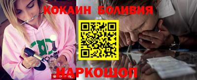 дживик Балаково
