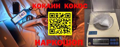 героин Балашиха