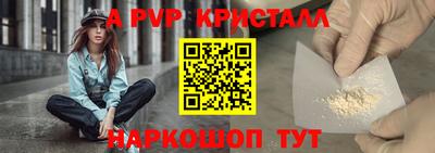 героин Балашиха