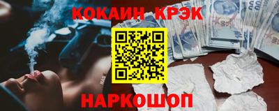 дживик Балаково