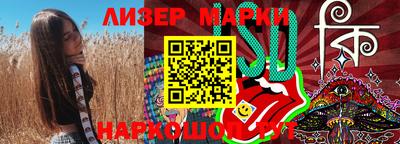 героин Балашиха