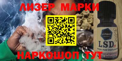 дживик Балаково
