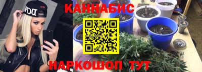 кокаин премиум Владивосток