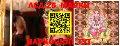 героин Балашиха