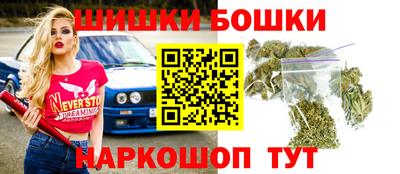 героин Балашиха