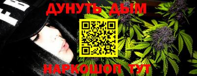 дживик Балаково