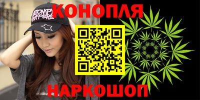 дживик Балаково