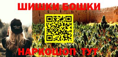 дживик Балаково