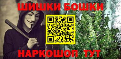 дживик Балаково