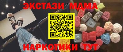героин Балашиха