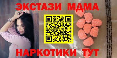 героин Балашиха