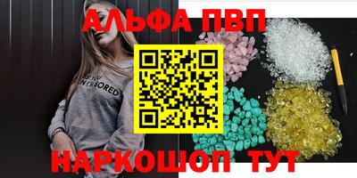 дживик Балаково