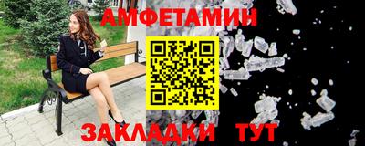 героин Балашиха