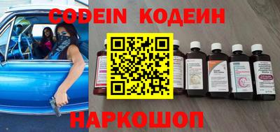 героин Балашиха