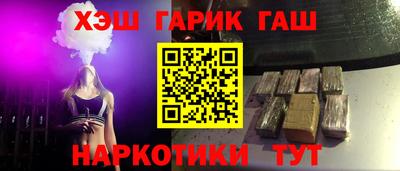 дживик Балаково