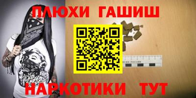 дживик Балаково