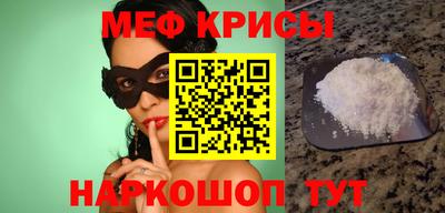 дживик Балаково