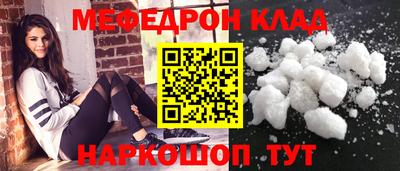 COCAINE Владимир