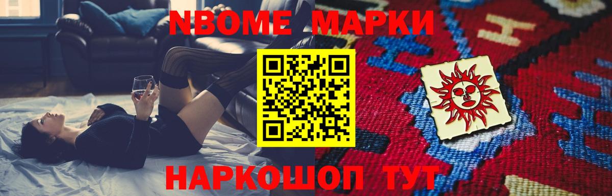 ЛСД экстази ecstasy Грязи